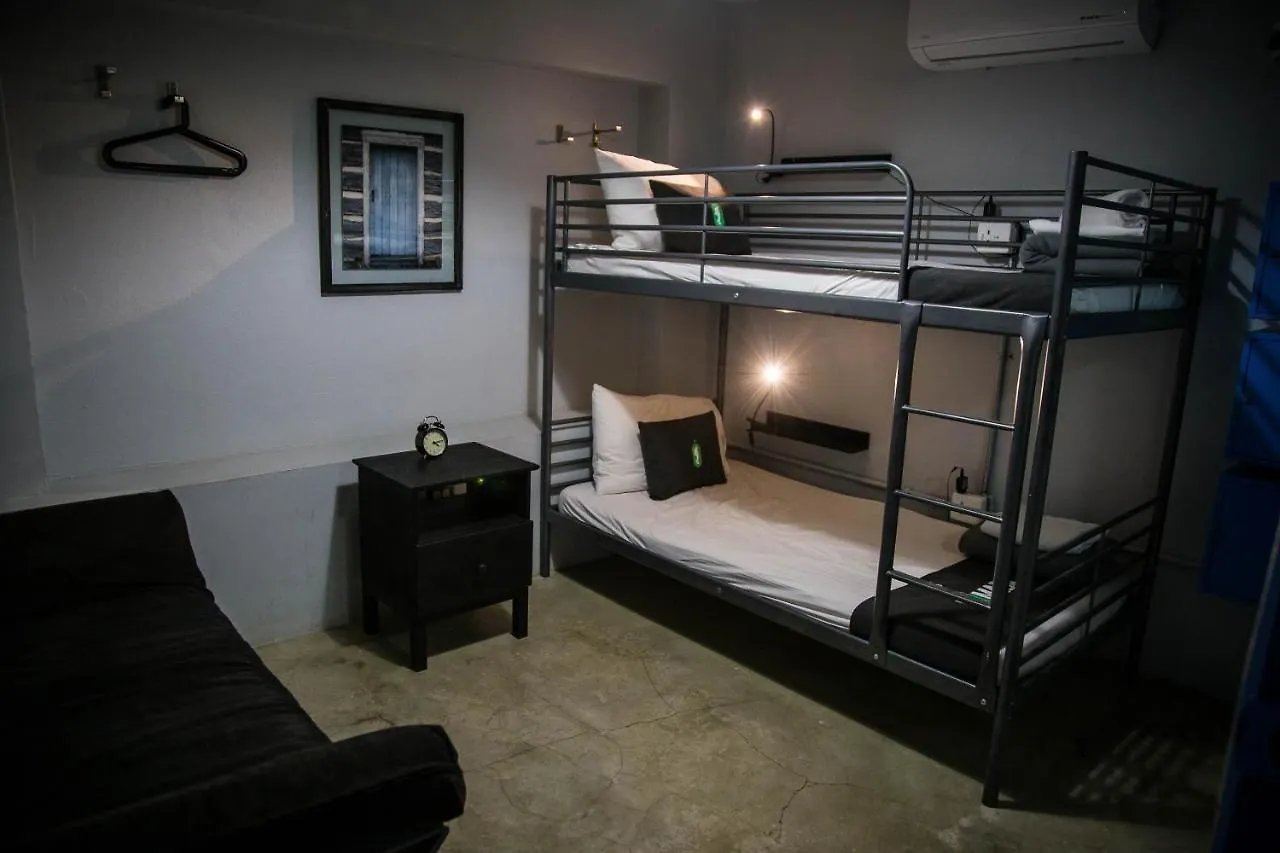 Nomada Urban Beach Hostel- Calle Loiza (Adults Only) San Juan Hostel